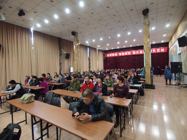 操逼免费看视频中关村益心医学工程研究院心脑血管健康知识大讲堂活动（第二期）